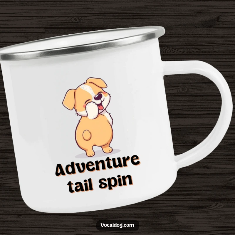 Funny camping mug showing a dog's tail blurred in a happy, circular motion, perfect for outdoor enthusiasts.