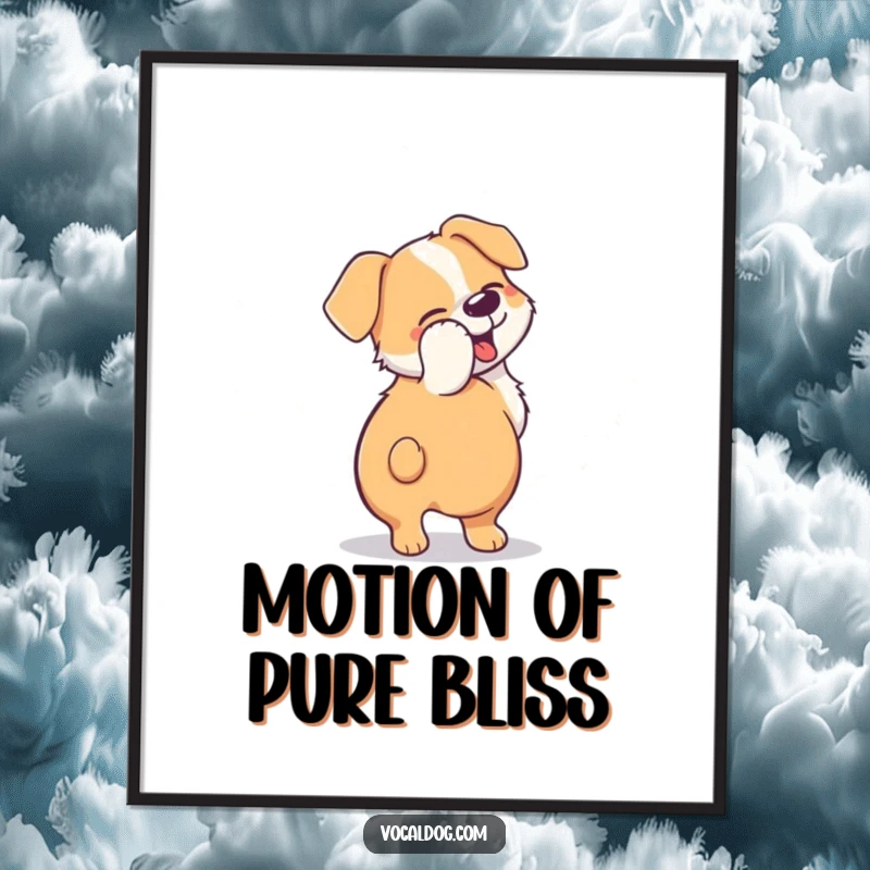 Funny digital art print of a dog's tail blurred in a circular motion, symbolizing extreme happiness and wagging.