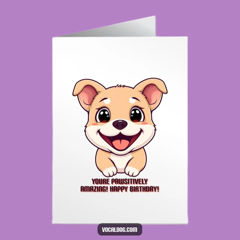 Free Printable Birthday Card: Sparkly Eyed Dog Grin, Hilarious Downloadable Gift