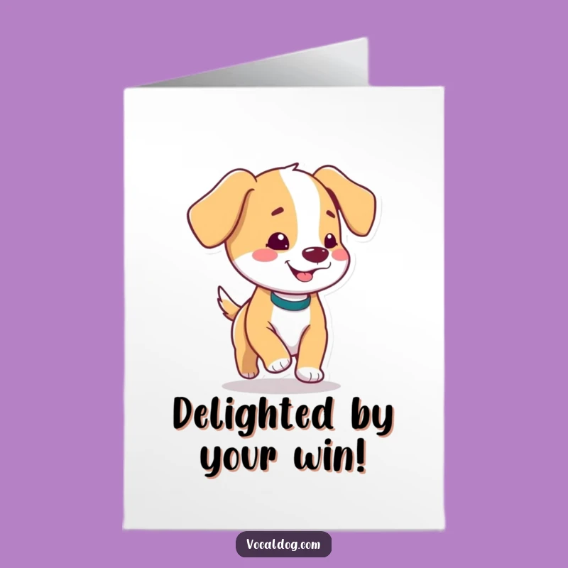 Free Printable Congrats Card: Floppy Ear Dog Prance - Print at Home Fun