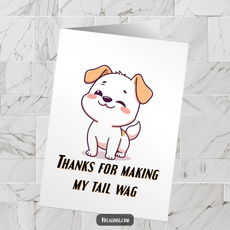 Funny free printable thank you card of a dog wiggling its whole body happily.
